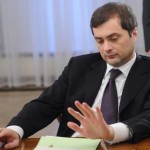 Владислав Сурков больше не курирует Донбасс