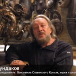 Виталий Сундаков о семье