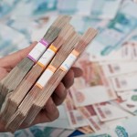 Как получить от государства 260 000 рублей?