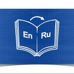 АЛЕКСАНДР ДРАГУНКИН РУССКОЕ ПРОИСХОЖДЕНИЕ ВСЕХ ЯЗЫКОВ