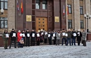 Губернатору Воронежской области передано 107 тысяч подписей против добычи никеля на Хопре