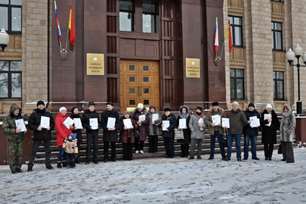 Губернатору Воронежской области передано 107 тысяч подписей против добычи никеля на Хопре
