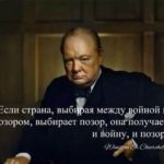 Олимпийское движение: могут ли предатели представлять то, что предали?